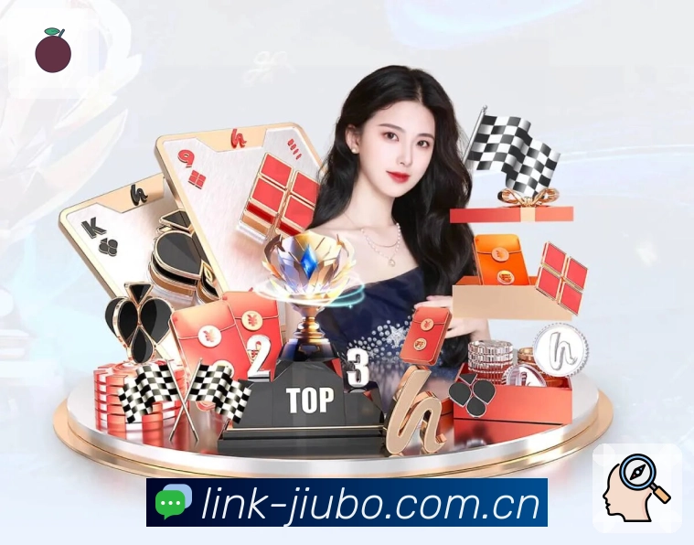 九博体育体验保障